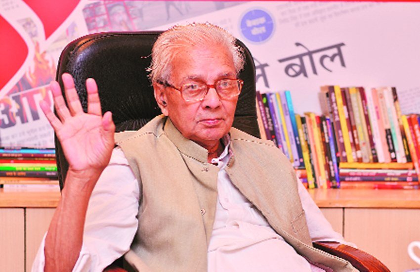 केदारनाथ सिंह