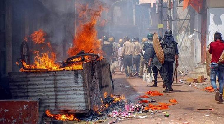  बिहार में हुई सांप्रदायिक हिंसा 