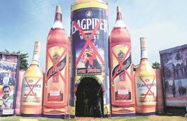 liquor, liquor ban, liquor in bihar, Holi Will Be Celebrated, Bihar Without Wine, Alcoholism, Alcoholism in holi, Alcoholism at holi, Celebrated in Bihar, nitish kumar, Wine In This Year, state news