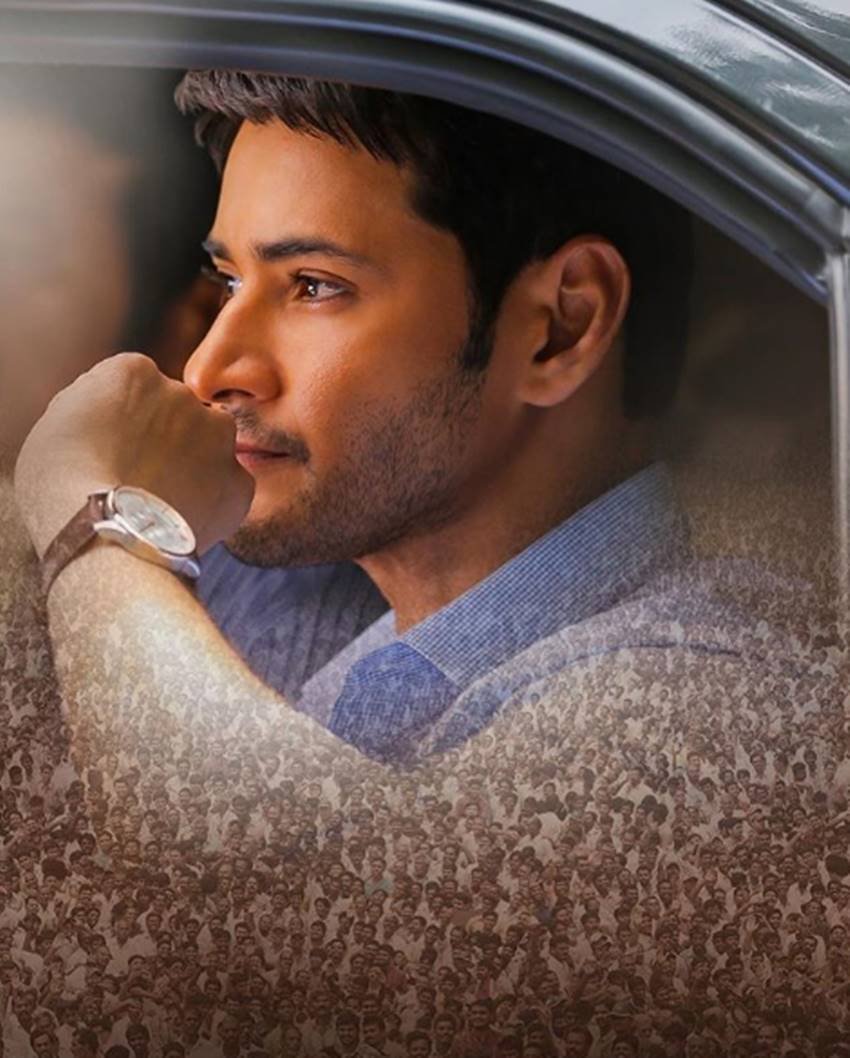 Mahesh Babu, Mahesh Babu pics, Mahesh Babu photos, Mahesh Babu pictures, Mahesh Babu fims, Mahesh Babu hit films, Mahesh Babu wife, Mahesh Babu family, Mahesh Babu new pics, Mahesh Babu new photos, Mahesh Babu life, Namrata Shirodkar, Namrata Shirodkar pics, Namrata Shirodkar photos, Namrata Shirodkar pictures, Namrata Shirodkar husband, Namrata Shirodkar family, photo gallery