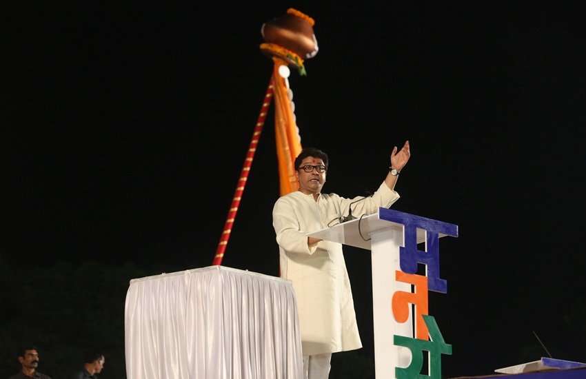 Raj Thackeray, Raj Thackeray Gudi Padwa rally, Maharashtra Navnirman Sena, MNS, Gujarati signboard, Vasai, Gujarat, Hindi news, news in hindi, Jansatta