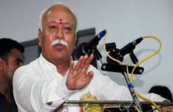 महिला ने तोड़ा जेड प्लस सिक्युरिटी वाले आरएसएस प्रमुख मोहन भागवत का सुरक्षा घेरा