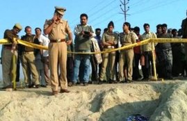 Chief Ministerial Marriage Scheme, Chief Ministerial Marriage Scheme in up, Chief Ministerial Marriage Scheme case, Murder of A Women, Murder of A Women in up, Married in Last Month, crime news, crime in up, state news