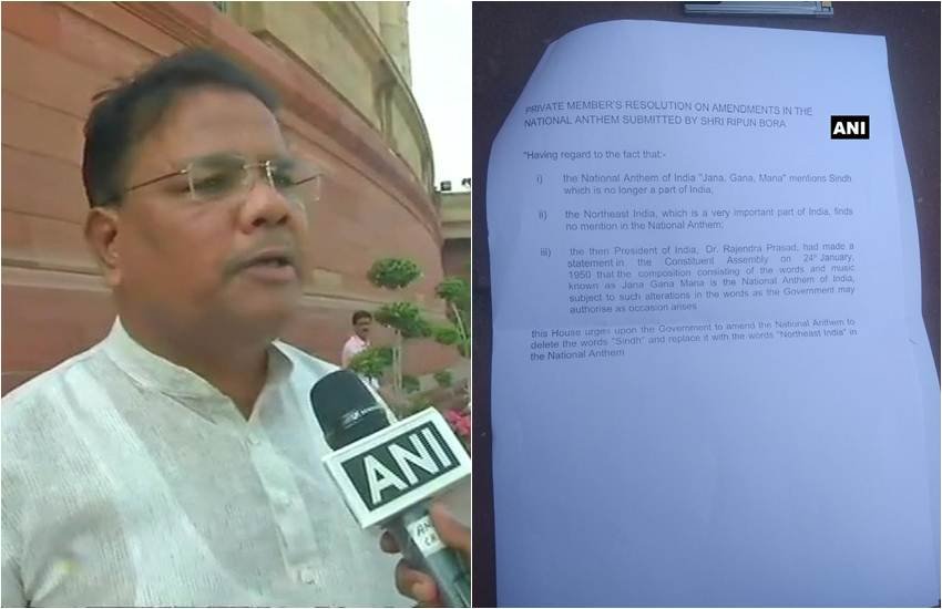 कांग्रेस सांसद निपुन बोरा। (फोटो सोर्स- एएनआई)