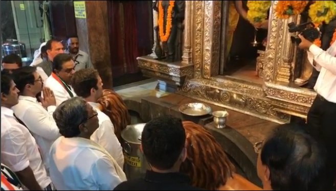 Rahul Gandhi, Rahul Gandhi Chikmagalur, Rahul Gandhi Karnataka, Rahul Gandhi temple visit, Congress, Karnataka assembly elections 2018, Karnataka Assembly Election 2018,
