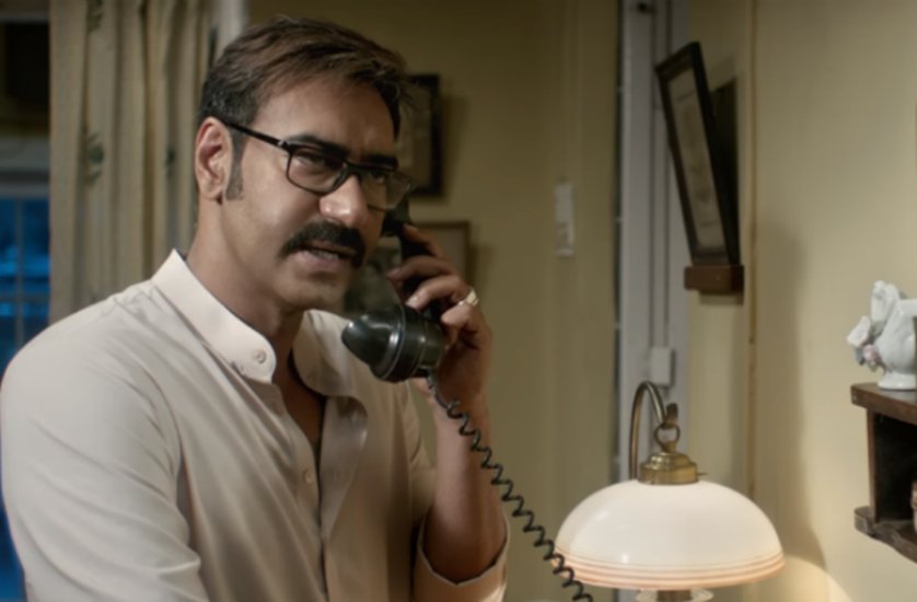 raid, raid movie, raid box office collection, raid box office collection day 10, raid collection, box office collection, raid day 10 collection, raid movie box office collection, ajay devgn raid, raid movie download, raid full movie, raid full movie download, raid movie download online, raid movie collection