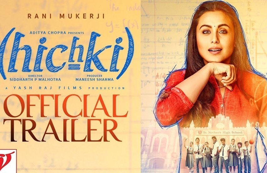 hichki, hichki review, hichki movie review, hichki review in hindi, rani mukherjee hichki, hichki film review, hichki movie, box office prediction hichki, hichki review, hichki movie review, hichki review in hindi, rani mukherjee hichki, hichki film review, hichki movie, box office prediction
