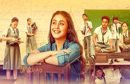 hichki, hichki box office collection, hichki collection, box office collection, hichki box office collection day 5, hichki movie, box office collection, hichki full movie, hichki movie download, hichki full movie download online, hichki latest news, hichki movie