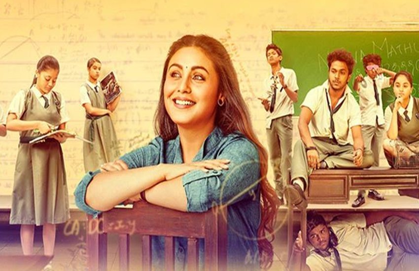 hichki, hichki box office collection, hichki collection, box office collection, hichki box office collection day 5, hichki movie, box office collection, hichki full movie, hichki movie download, hichki full movie download online, hichki latest news, hichki movie