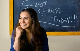 hichki, hichki box office collection, hichki collection, box office collection, hichki box office collection day 5, hichki movie, box office collection, hichki full movie, hichki movie download, hichki full movie download online, hichki latest news, hichki movie