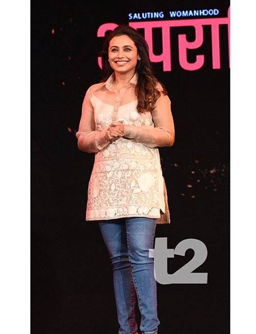 Rani Mukherjee,Hichki,entertainment,actress,bollywood,Rani Mukherjee movie, Rani Mukherjee photos, Rani Mukherjee gallery, Rani Mukherjee upcoming movies