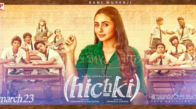 Hichki Movie Reviews: जिंदगी की चुनौती कैसे झेलें? Hichki Movie Reviews: जिंदगी की चुनौती कैसे झेलें?