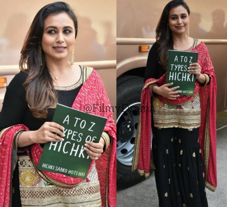 Rani Mukherjee,Hichki,entertainment,actress,bollywood,Rani Mukherjee movie, Rani Mukherjee photos, Rani Mukherjee gallery, Rani Mukherjee upcoming movies