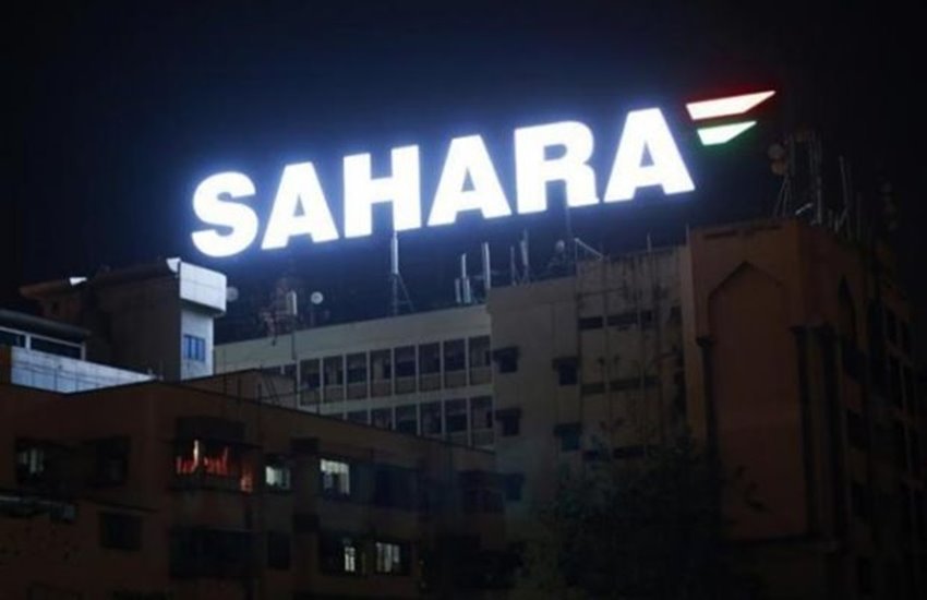 सहारा ग्रुप की दो कंपनियों में फंसे पैसे मिल सकते हैं। (फाइल फोटो)