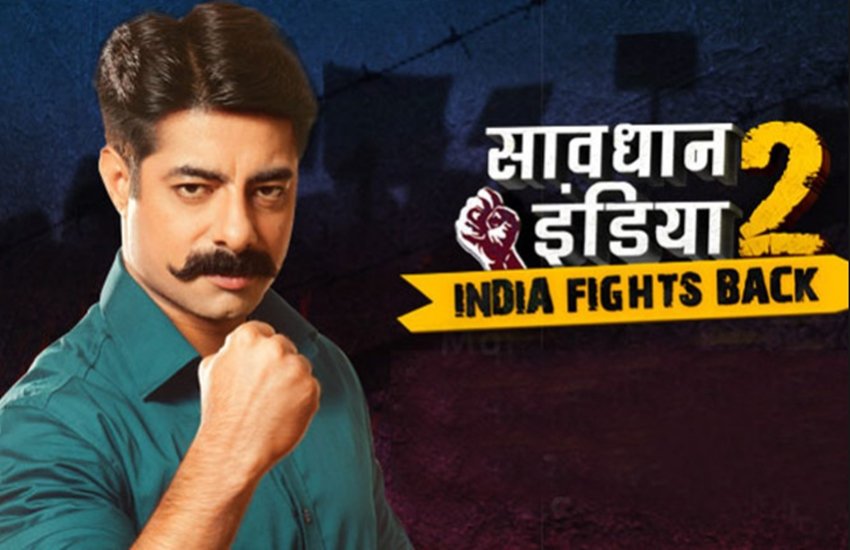 Savdhaan India, go off air, star bharat, crime show, sushant singh, host savdhan india, host sushant singh, crime show Savdhaan India, jansatta, entertainment news