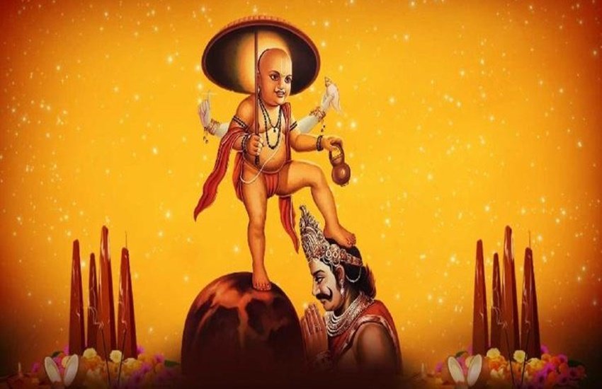 श्रीमद्भागवत पुराण में वामन अवतार के बारे में हमें उल्लेख मिलता है। 