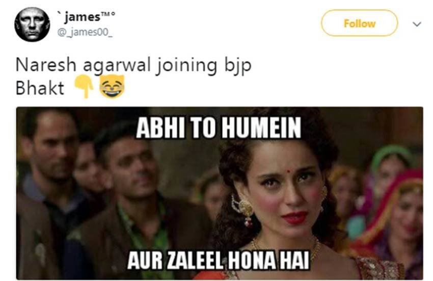 Naresh Agarwal, Naresh Agarwal in bjp, Naresh Agarwal trolls, Naresh Agarwal party, Trolling BJP, Social Media Users, Social Media Users on bjp, Social Media Users on naressh agarwal, Trolling For Inducting Naresh Agarwal, Social Media, Social Media comments, BJP massively trolled, trolled over naresh, photo gallery