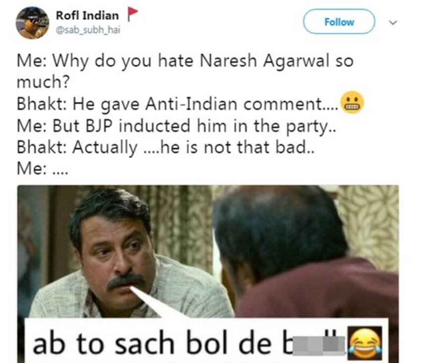 Naresh Agarwal, Naresh Agarwal in bjp, Naresh Agarwal trolls, Naresh Agarwal party, Trolling BJP, Social Media Users, Social Media Users on bjp, Social Media Users on naressh agarwal, Trolling For Inducting Naresh Agarwal, Social Media, Social Media comments, BJP massively trolled, trolled over naresh, photo gallery