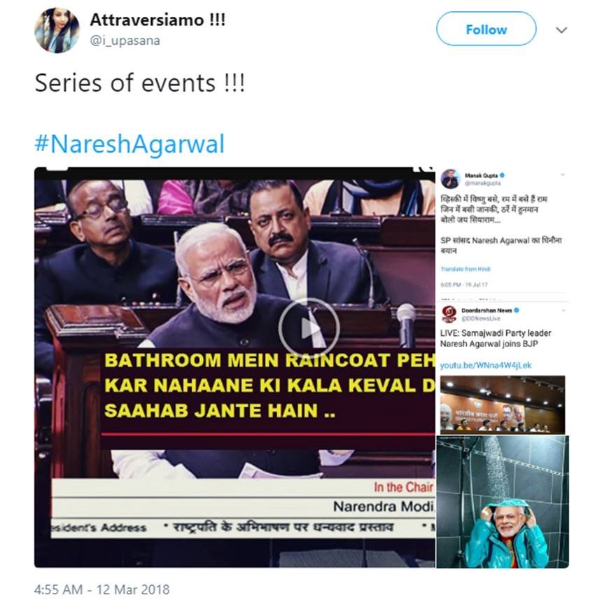 Naresh Agarwal, Naresh Agarwal in bjp, Naresh Agarwal trolls, Naresh Agarwal party, Trolling BJP, Social Media Users, Social Media Users on bjp, Social Media Users on naressh agarwal, Trolling For Inducting Naresh Agarwal, Social Media, Social Media comments, BJP massively trolled, trolled over naresh, photo gallery