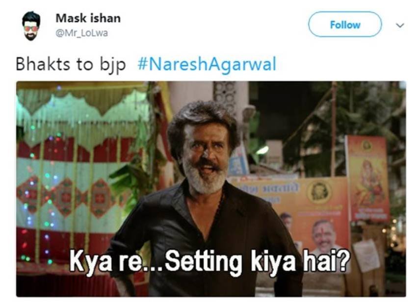 Naresh Agarwal, Naresh Agarwal in bjp, Naresh Agarwal trolls, Naresh Agarwal party, Trolling BJP, Social Media Users, Social Media Users on bjp, Social Media Users on naressh agarwal, Trolling For Inducting Naresh Agarwal, Social Media, Social Media comments, BJP massively trolled, trolled over naresh, photo gallery