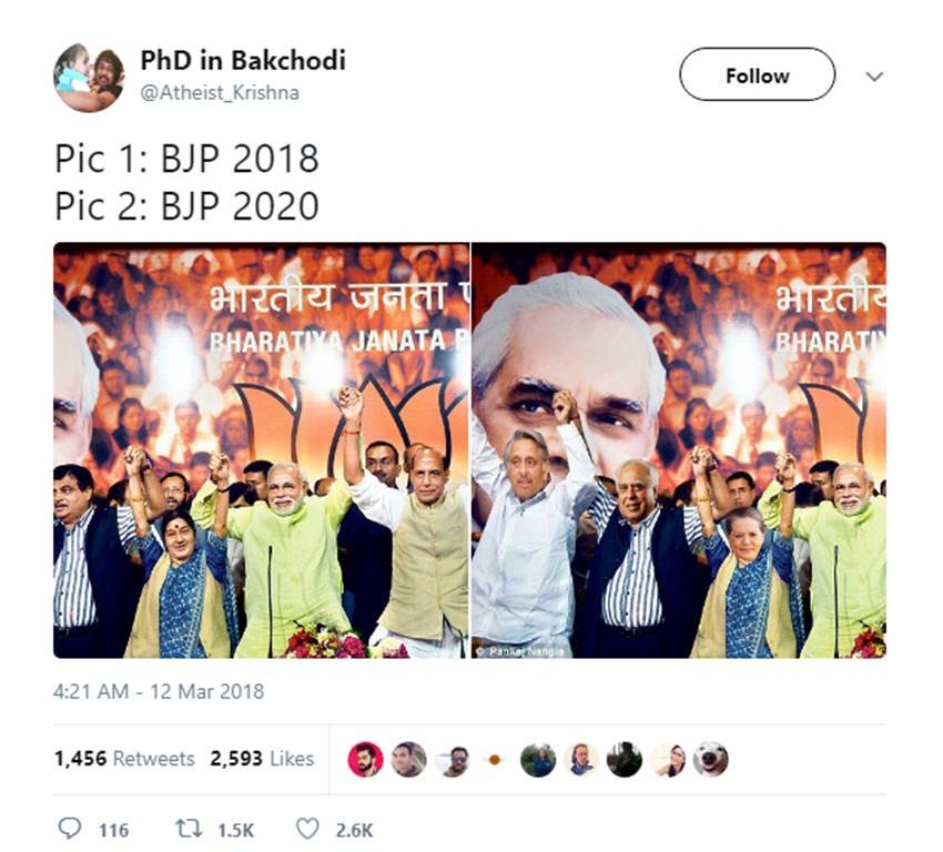 Naresh Agarwal, Naresh Agarwal in bjp, Naresh Agarwal trolls, Naresh Agarwal party, Trolling BJP, Social Media Users, Social Media Users on bjp, Social Media Users on naressh agarwal, Trolling For Inducting Naresh Agarwal, Social Media, Social Media comments, BJP massively trolled, trolled over naresh, photo gallery