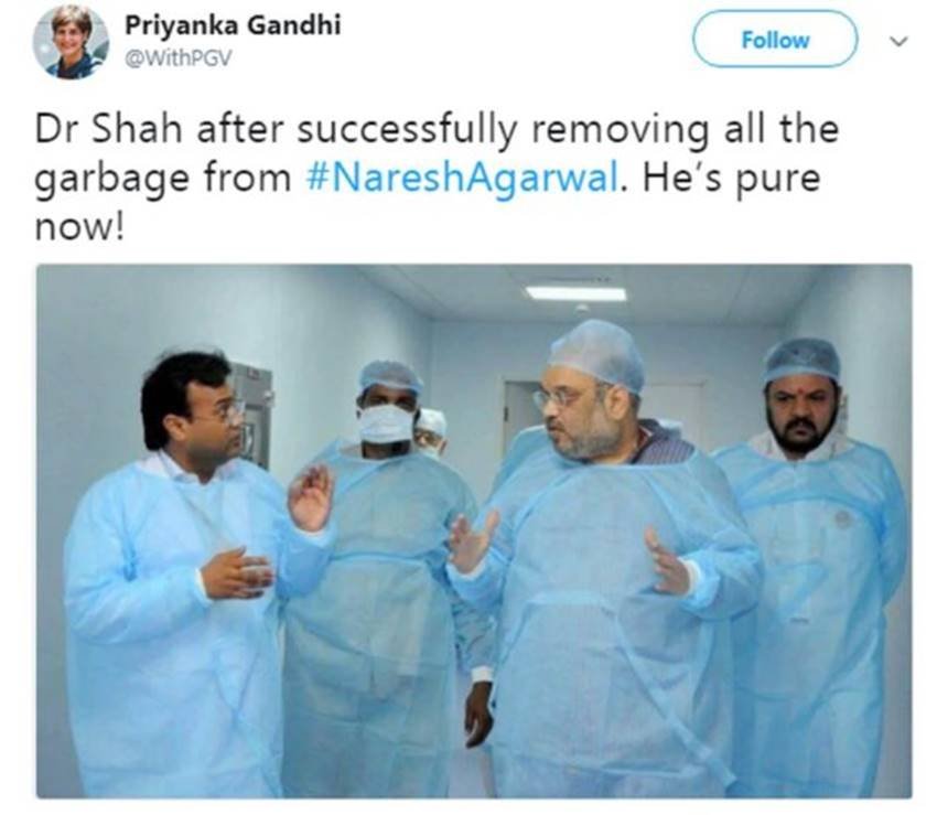 Naresh Agarwal, Naresh Agarwal in bjp, Naresh Agarwal trolls, Naresh Agarwal party, Trolling BJP, Social Media Users, Social Media Users on bjp, Social Media Users on naressh agarwal, Trolling For Inducting Naresh Agarwal, Social Media, Social Media comments, BJP massively trolled, trolled over naresh, photo gallery