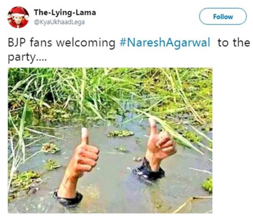 Naresh Agarwal, Naresh Agarwal in bjp, Naresh Agarwal trolls, Naresh Agarwal party, Trolling BJP, Social Media Users, Social Media Users on bjp, Social Media Users on naressh agarwal, Trolling For Inducting Naresh Agarwal, Social Media, Social Media comments, BJP massively trolled, trolled over naresh, photo gallery