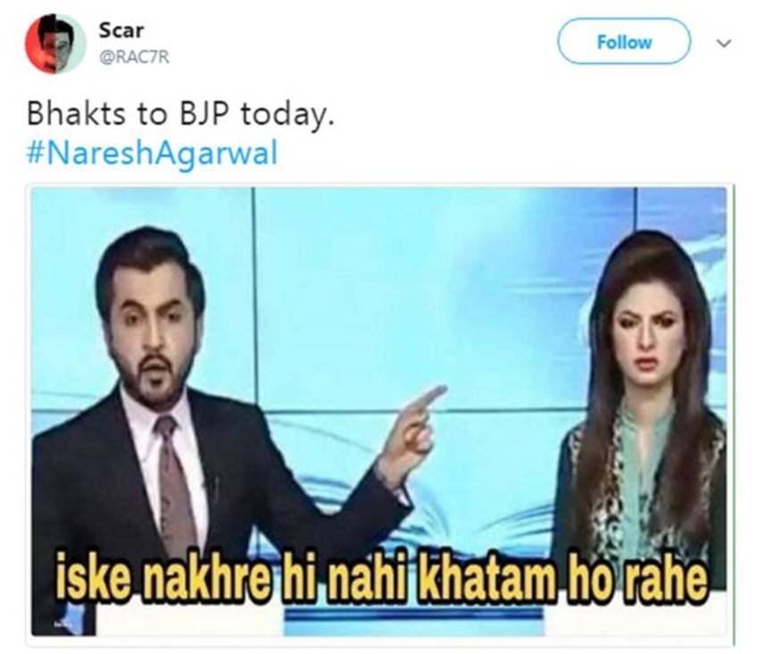 Naresh Agarwal, Naresh Agarwal in bjp, Naresh Agarwal trolls, Naresh Agarwal party, Trolling BJP, Social Media Users, Social Media Users on bjp, Social Media Users on naressh agarwal, Trolling For Inducting Naresh Agarwal, Social Media, Social Media comments, BJP massively trolled, trolled over naresh, photo gallery