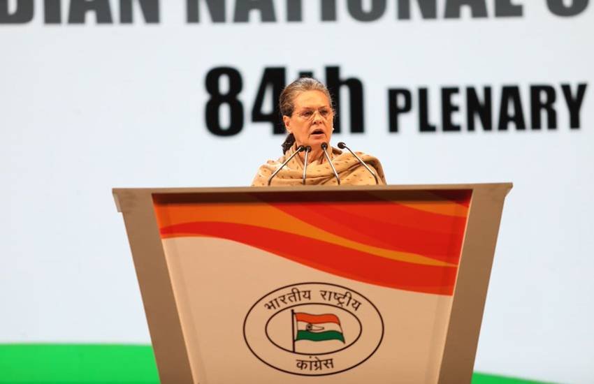 यूपीए अध्यक्ष सोनिया गांधी ने आज आरोप लगाया कि केंद्र की नरेंद्र मोदी सरकार ने पिछले चार साल में कांग्रेस को तबाह करने के लिए सत्ता का अहंकारी खेल खेला है।