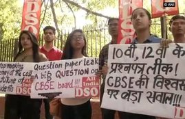 Anita Karwal, Anita Karwal says, Anita Karwal statement, Anita Karwal comments, Anita Karwal update, CBSE Chief Anita Karwal, CBSE Chief Anita Karwal says, Re Exam is in Interest, Interest of All Students, State News