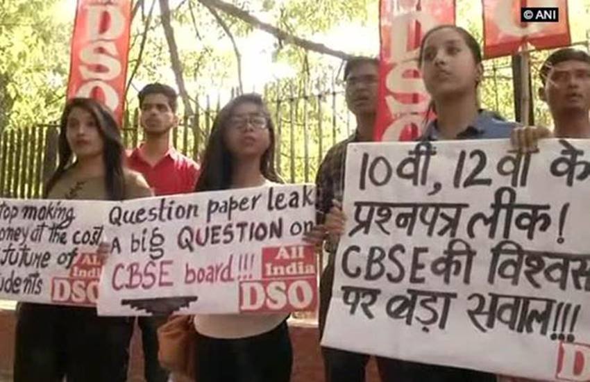 Anita Karwal, Anita Karwal says, Anita Karwal statement, Anita Karwal comments, Anita Karwal update, CBSE Chief Anita Karwal, CBSE Chief Anita Karwal says, Re Exam is in Interest, Interest of All Students, State News