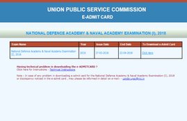 upsc, upsc nda, upsc nda admit card, upsc nda admit card 2018, upsc nda na 2018, nda admit card