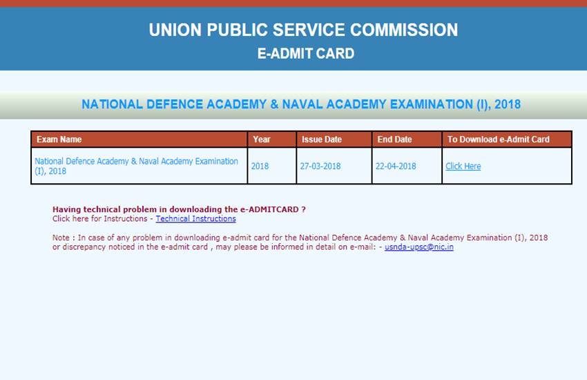 upsc, upsc nda, upsc nda admit card, upsc nda admit card 2018, upsc nda na 2018, nda admit card