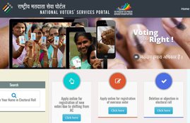voter id card, voter list, electoral rolls, india voter id card, india voter list, voter id card online apply, how to apply voter Id card, voter Id card latest news, link aadhaar card to voter Id card,