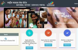 आसानी से ऑनलाइन बनवा सकते हैं वोटर कार्ड, यह है तरीका