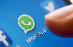 WhatsApp में निकली भर्तियां, मैनेजर से लेकर डेवलपर्स तक को ऐसे करना होगा अप्‍लाई