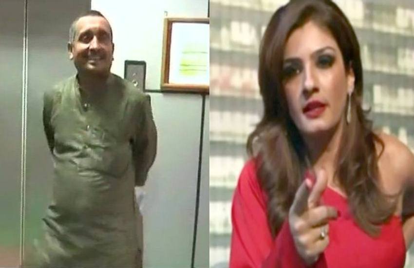 बीजेपी विधायक कुलदीप सिंह और एक्ट्रेस रवीना टंडन।