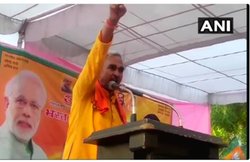 बीजेपी विधायक के बोल- ‘इस्‍लाम बनाम भगवान होगा 2019 का चुनाव, तय कर लेना कौन जीतेगा’