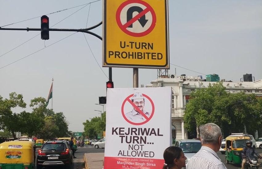 फोटो मनजिंदर सिरसा ने ट्वीट की है।