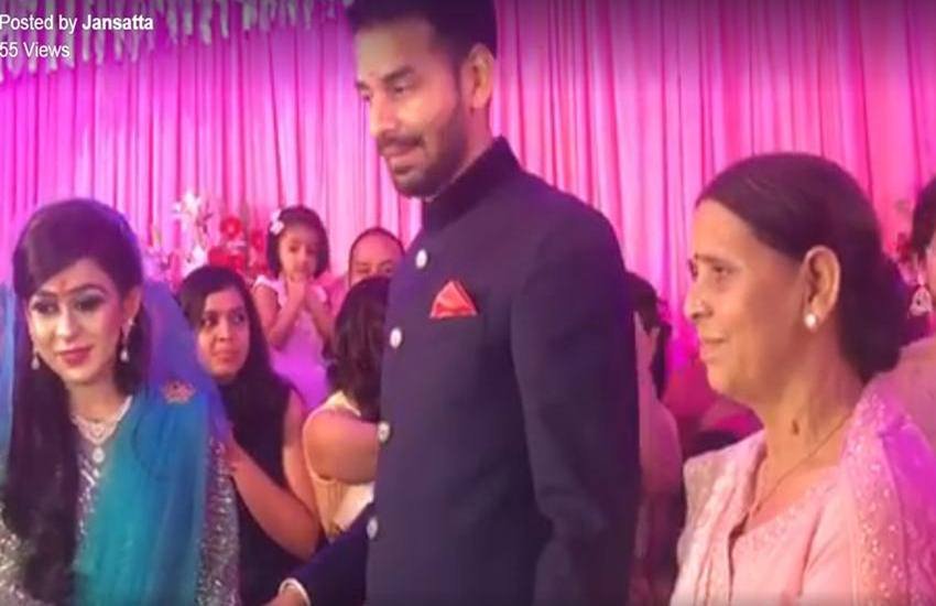 ऐश्वर्या, तेज प्रताप और राबड़ी देवी(बाएं से दाएं)।