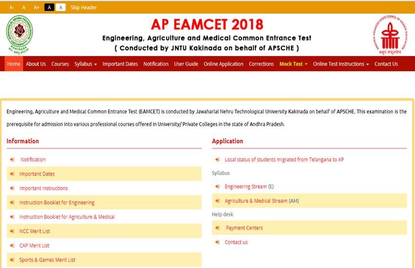 AP EAMCET 2018 Admit Cards, AP EAMCET 2018, sche ap gov in, JNTU Admit Cards, AP EAMCET 2018 hall ticket, sche.ap.gov.in,