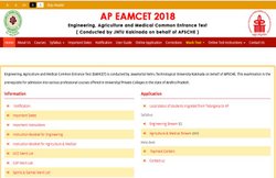 APEAMCET 2018 Hall Tickets: जल्द जारी होंगे प्रवेश पत्र, यूं डाउनलोड करें