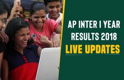 Manabadi AP Inter 1st Year Results 2018 Declared: परिणाम घोषित, यहां देखें नतीजे और लेटेस्ट अपडेट्स