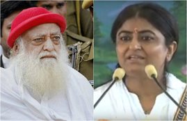 ASARAM, ASARAM DAUGHTER, BHARTI, ASARAM ASHRAM, HINDI NEWS, NEWS IN HINDI, JODHPUR, Jodhpur court, JANSATTA