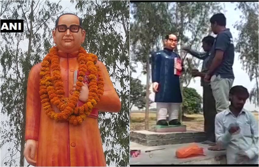 बदायू में अांबेडकर की मूर्ति पर फिर चढ़ाया गया नीला रंग(फोटो-एएनआई) बदायू में अांबेडकर की मूर्ति पर फिर चढ़ाया गया नीला रंग(फोटो-एएनआई)