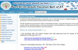 Manabadi AP Inter Results 2018: BIEAP ने जारी किए इंटर 1st Year परीक्षा परिणाम, इन वेबसाइट्स और SMS नंबर पर चेक करें रिजल्ट्स