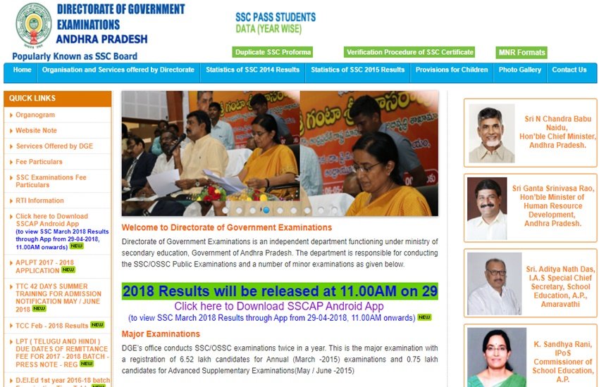 ap ssc results, manabadi, manabadi results, manabadi results 2018, manabadi ssc results 2018