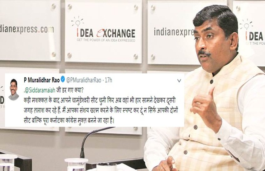 BJP general secretary P Muralidhar Rao BJP general secretary P Muralidhar Rao