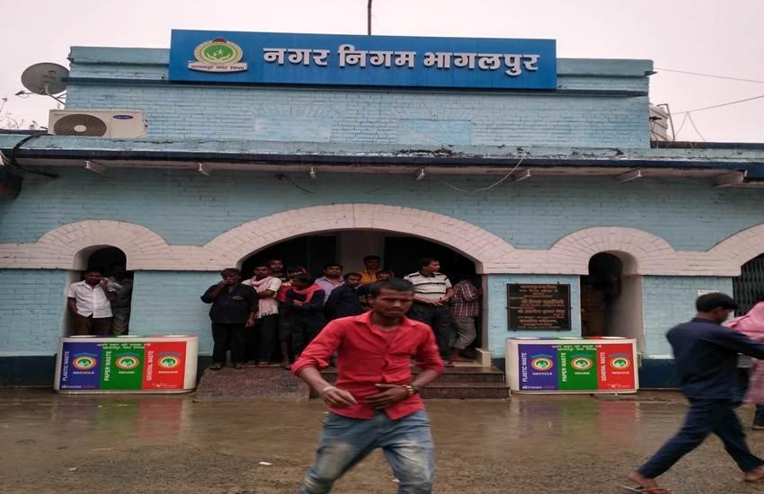 भागलपुर नगर निगम। (फाइल फोटो) भागलपुर नगर निगम। (फाइल फोटो)