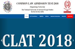 CLAT 2018 Admit Card: आज जारी होंगे प्रवेश पत्र, यूं करें डाउनलोड